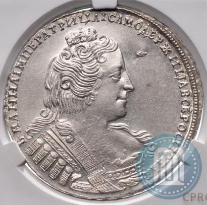 Фото 1 рубль 1733 года  