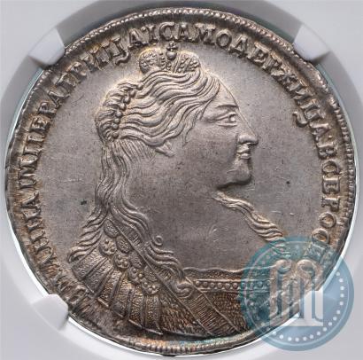 Picture 1 rouble 1736 year  "Type of 1735"