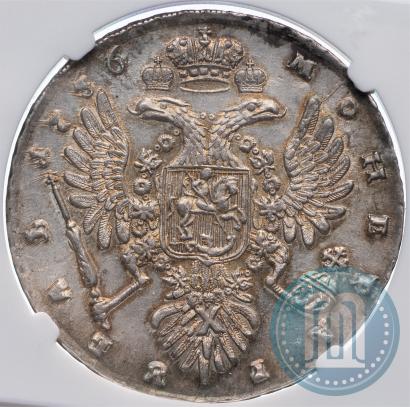Picture 1 rouble 1736 year  "Type of 1735"