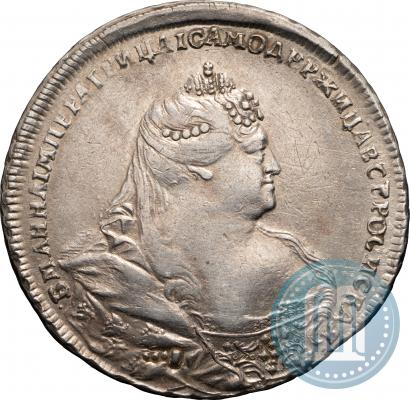 Фото 1 рубль 1738 года  "Московский тип"