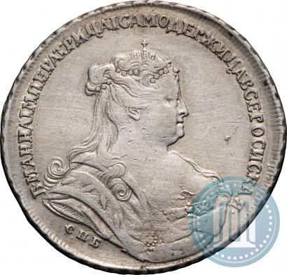 Фото 1 рубль 1738 года СПБ "Петербургский тип"