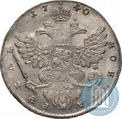 Picture 1 rouble 1740 year  "Moscow type"