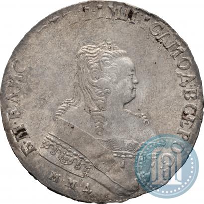 Фото 1 рубль 1749 года ММД 