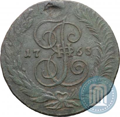 Фото 5 копеек 1763 года СПМ 