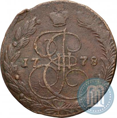 Picture 5 kopecks 1778 year ЕМ 