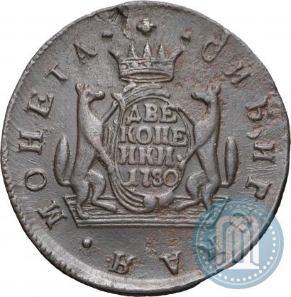 Фото 2 копейки 1780 года КМ 