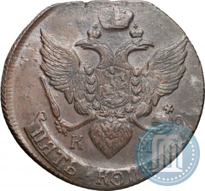 Фото 5 копеек 1791 года КМ 