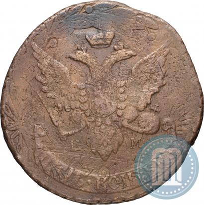 Фото 5 копеек 1793 года ЕМ "Павловский перечекан"