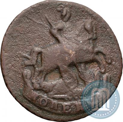 Фото 1 копейка 1795 года  