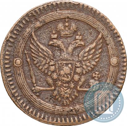 Фото 2 копейки 1802 года ЕМ 