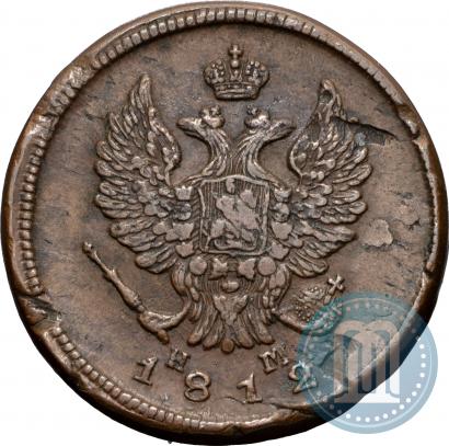 Picture 2 kopecks 1812 year ЕМ-НМ 