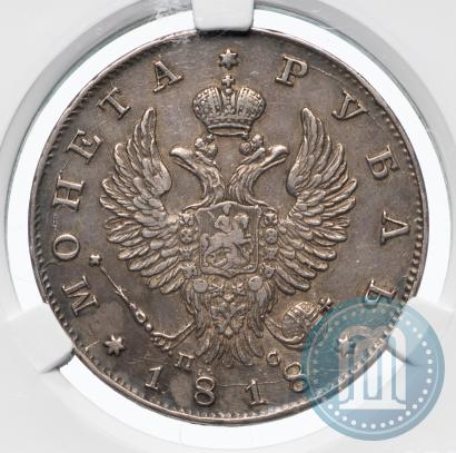 Picture 1 rouble 1818 year СПБ-ПС 