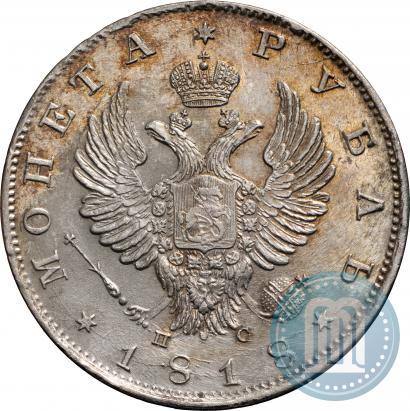Picture 1 rouble 1818 year СПБ-ПС 