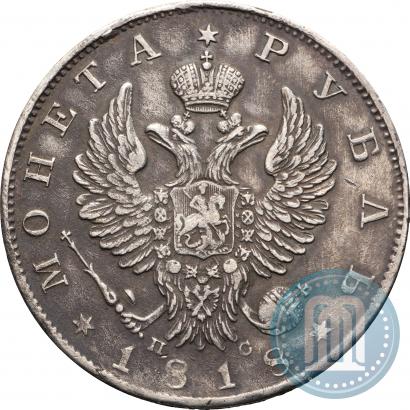 Picture 1 rouble 1818 year СПБ-ПС 