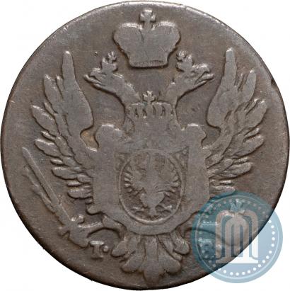 Фото 1 грош 1824 года IB "Z MIEDZI KRAIOWEY"
