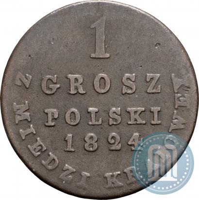 Фото 1 грош 1824 года IB "Z MIEDZI KRAIOWEY"