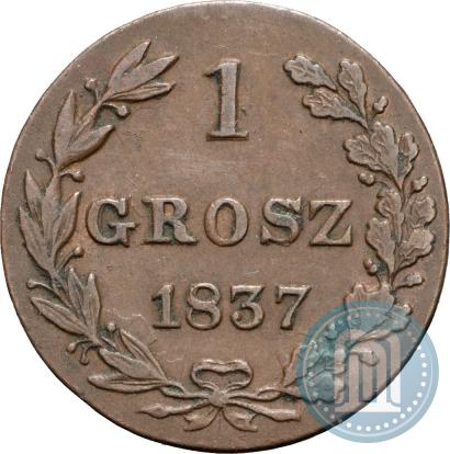 Picture 1 grosz 1837 year MW 
