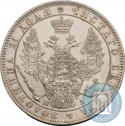 Фото 1 рубль 1849 года СПБ-ПА 