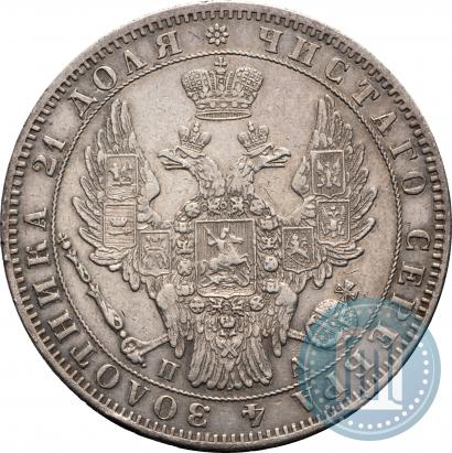 Фото 1 рубль 1849 года СПБ-ПА 