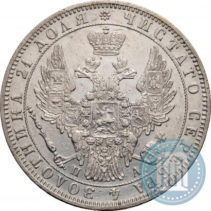 Picture 1 rouble 1851 year СПБ-ПА 