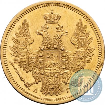 Фото 5 рублей 1852 года СПБ-АГ 