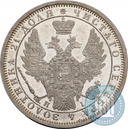 Фото 1 рубль 1855 года СПБ-HI 