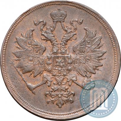 Фото 3 копейки 1859 года ЕМ "Тип 1860-1867"