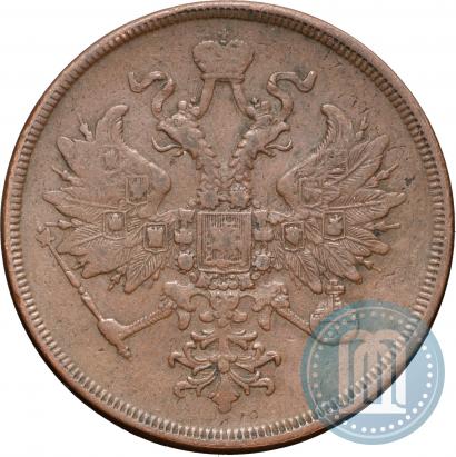 Фото 3 копейки 1860 года ЕМ 