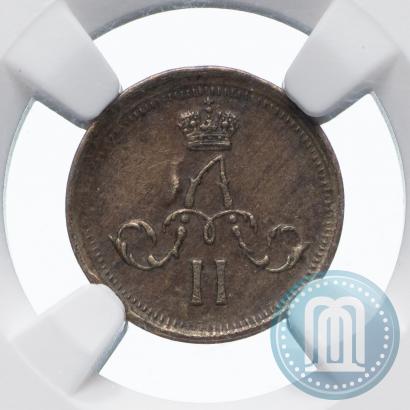 Фото Полушка 1860 года ЕМ 
