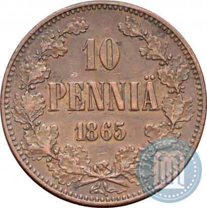 Picture 10 pennia 1865 year  