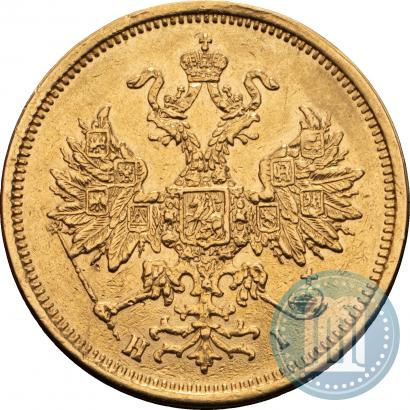 Picture 5 roubles 1873 year СПБ-НІ 