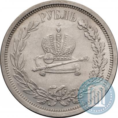 Picture 1 rouble 1883 year ЛШ "On the Coronation of Emperor Alexander III"