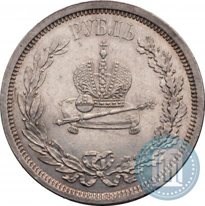 Picture 1 rouble 1883 year ЛШ "On the Coronation of Emperor Alexander III"