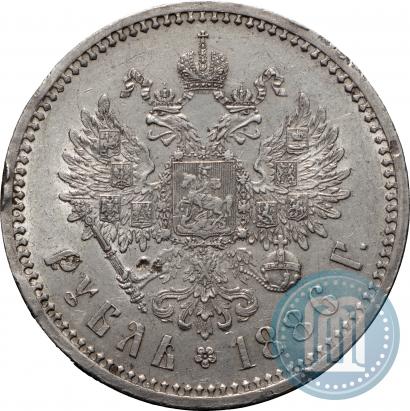 Picture 1 rouble 1886 year (АГ) 