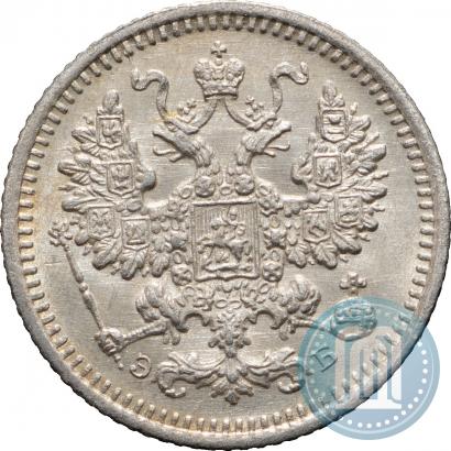 Фото 5 копеек 1908 года СПБ-ЭБ 