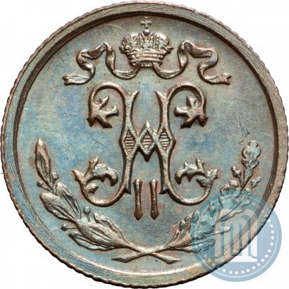 Picture 1/2 kopeck 1912 year СПБ 