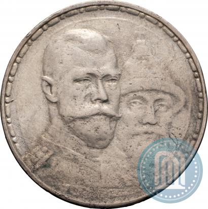 Picture 1 rouble 1913 year (ВС) "In commemoration of tercentenary of Romanov's dynasty"