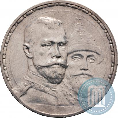 Picture 1 rouble 1913 year (ВС) "In commemoration of tercentenary of Romanov's dynasty"