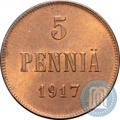 Фото 5 пенни 1917 года  