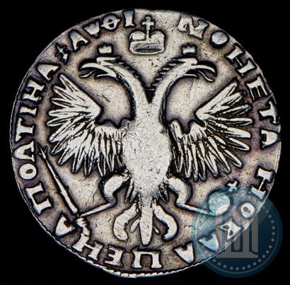 Фото Полтина 1719 года  "Портрет в латах"