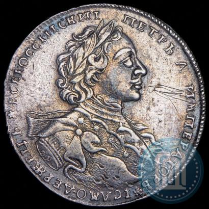 Фото 1 рубль 1723 года OK "Портрет в горностаевой мантии"