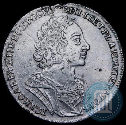 Фото 1 рубль 1724 года  "Портрет в античных доспехах"