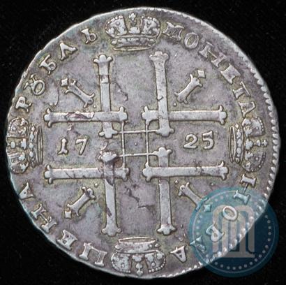 Фото 1 рубль 1725 года OK "Портрет в античных доспехах"