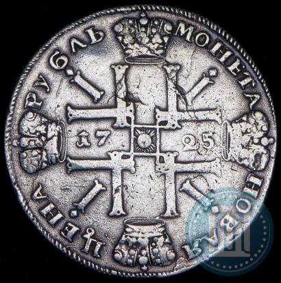 Фото 1 рубль 1725 года СПБ "Солнечный в латах"