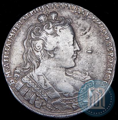 Фото 1 рубль 1730 года  