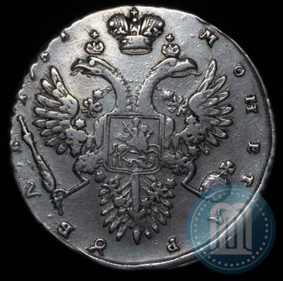 Фото 1 рубль 1731 года  