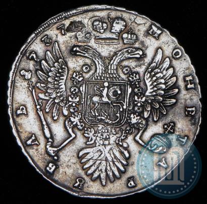 Фото 1 рубль 1737 года  "Тип 1735 года"