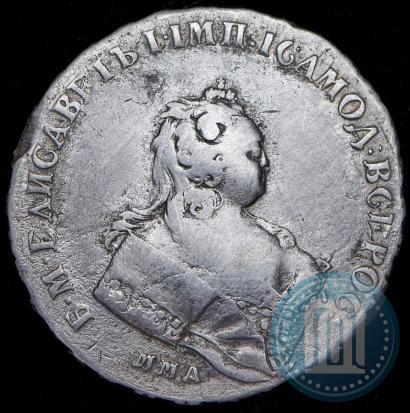 Picture 1 rouble 1743 year ММД 