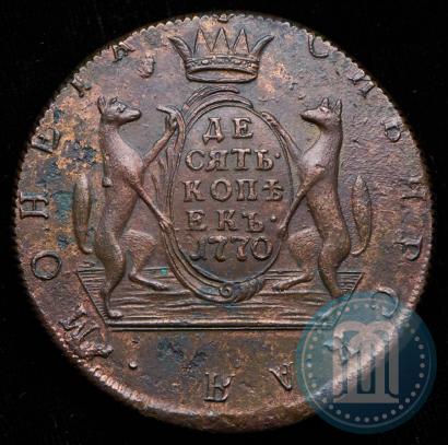 Picture 10 kopecks 1770 year КМ 