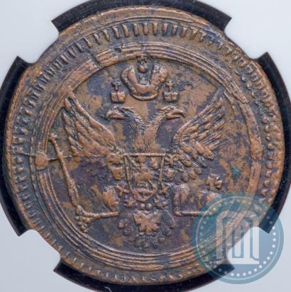 Picture 2 kopecks 1802 year ЕМ 